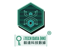 iTech Data (HK) 毅達科技數據